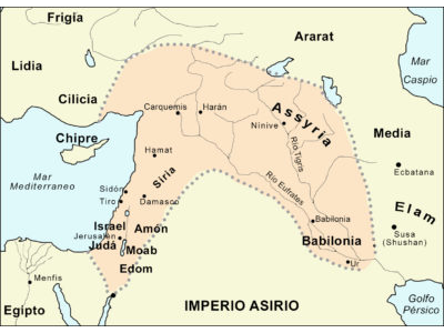 ASSYRIAN EMPIRE SPANISH.jpg